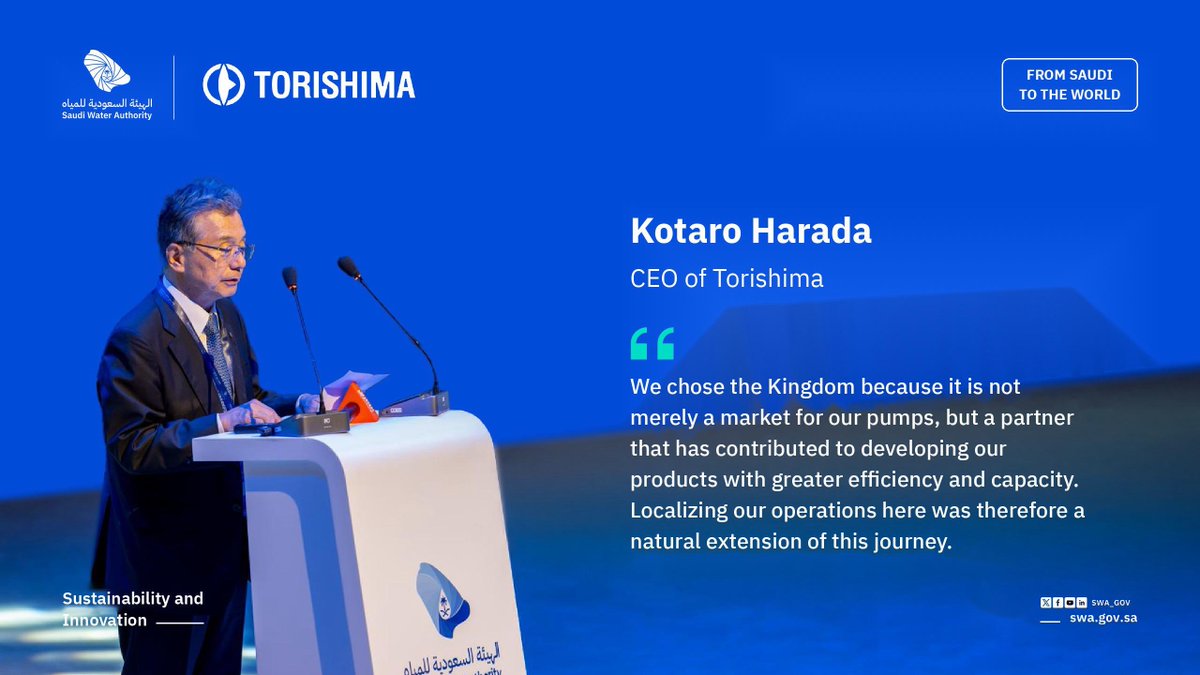swa_gov's tweet photo. Harada, CEO of Torishima, during his remarks at the “Localizing the Water Industry: Knowledge Transfer and Capacity Building” ceremony.

#FromSaudiToTheWorld https://t.co/TYPZbJnwYP