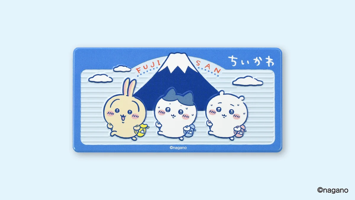 ご当地ちいかわグッズ 公式 (@gtchiikawa) / X
