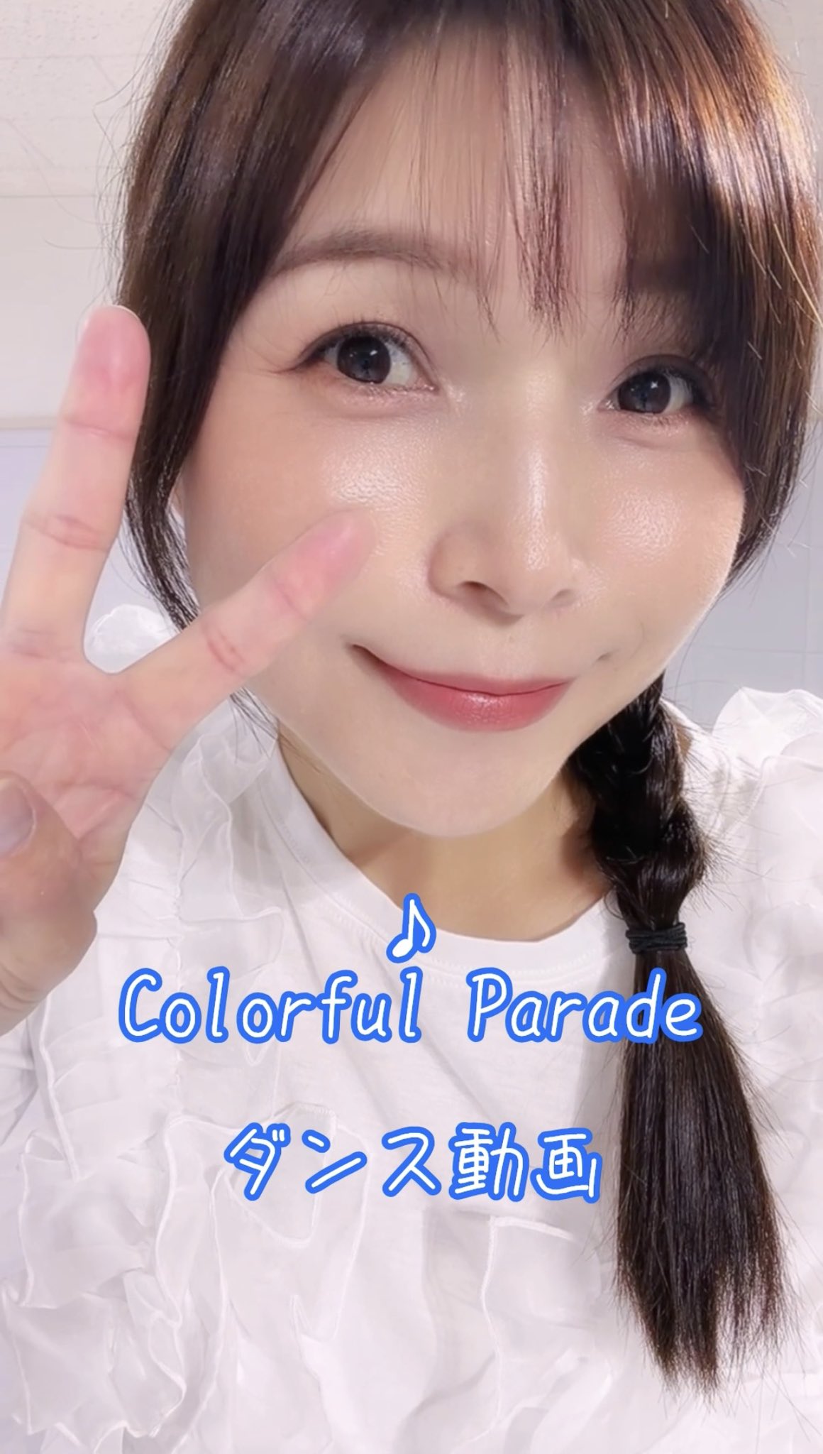 新田 恵海 / Emi Nitta on X: 