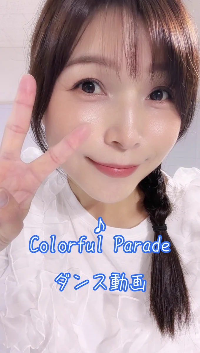 新田 恵海 / Emi Nitta on X: 