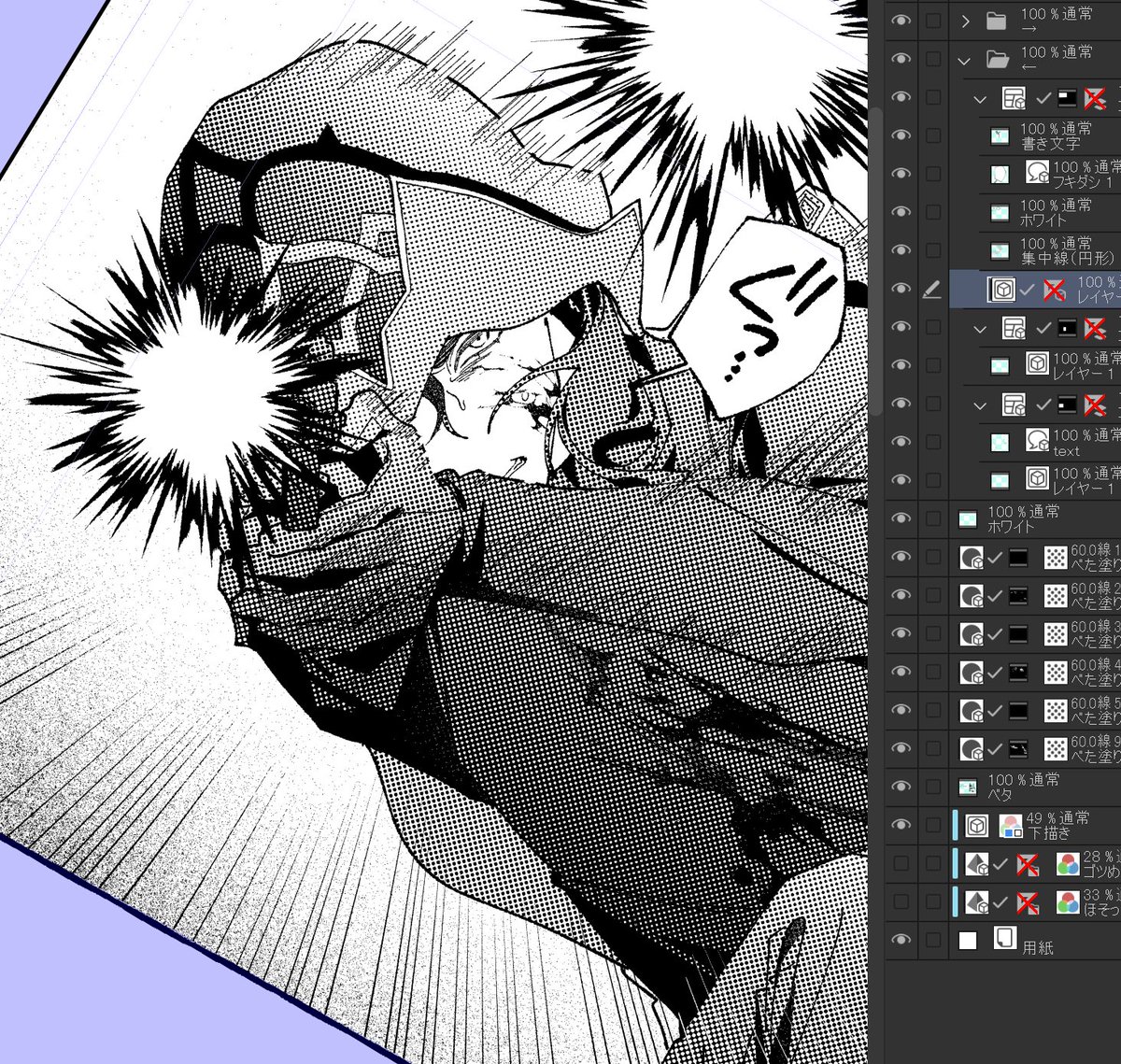 yknazf's tweet photo. こんな感じですが、30p後にちゃんとロマンスシーンが来ます
本当です、信じてください https://t.co/yGIpSec0m0