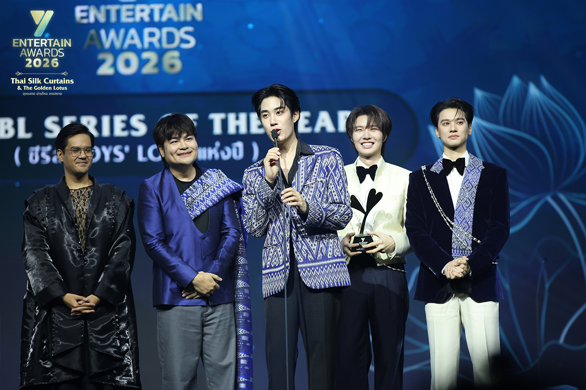 Yriety's tweet photo. #YentertainAwards2026 
#Yent26atICONSIAM https://t.co/W0vPrQieoC