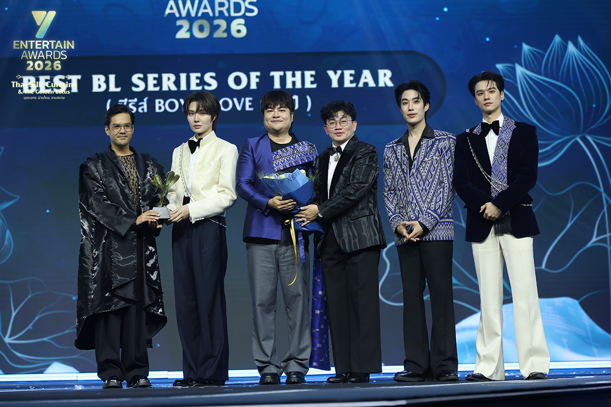 Yriety's tweet photo. #YentertainAwards2026 
#Yent26atICONSIAM https://t.co/W0vPrQieoC