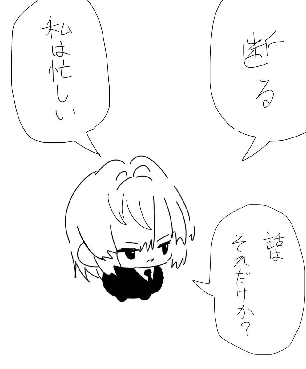 yaka_11252's tweet photo. @yomogi4447 https://t.co/F3Lr1JLUnZ