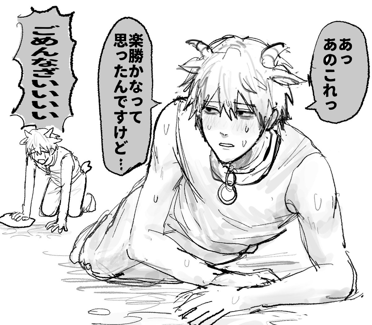 jcndx2_'s tweet photo. メェメェ　#ドムドムチーチー https://t.co/kM5u0qifVf