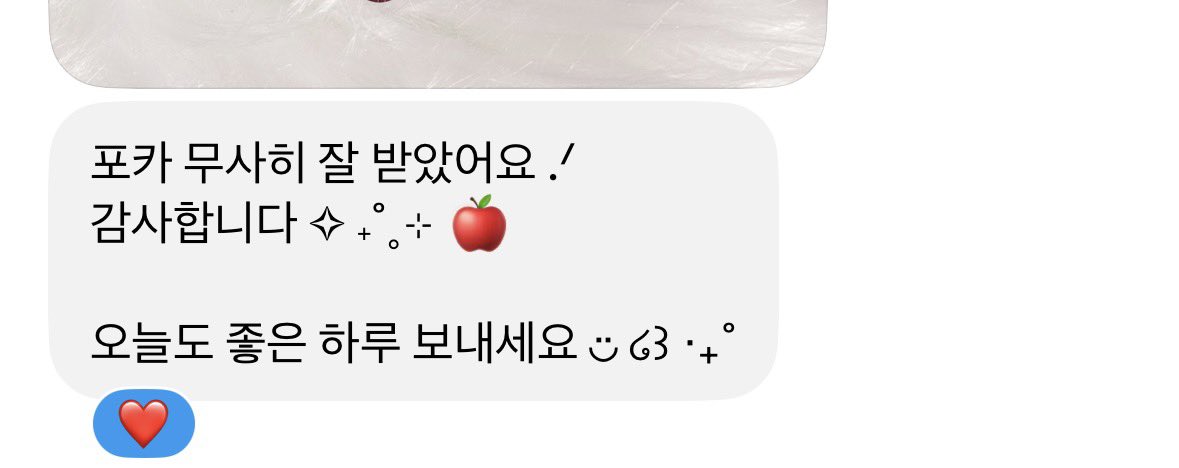 hehehejun1234's tweet photo. https://t.co/fBaCjUi9ph
