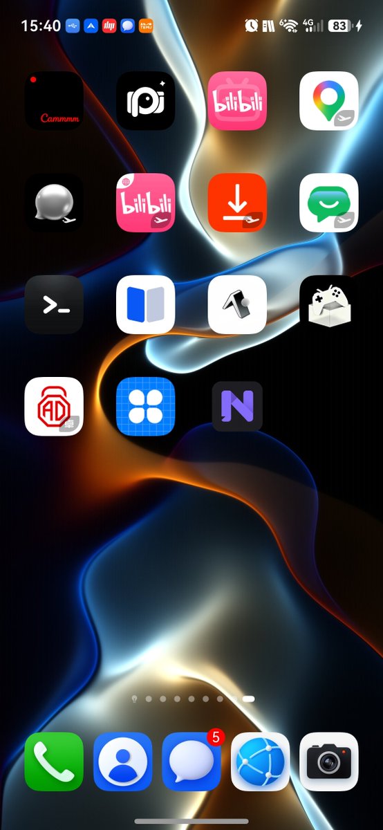LivingInHarmony's tweet photo. The app icon design is shit, lazy, treating icon layouts like your just doing an Android app interfacing a skin. It ruins the app quality, hope Huawei AppGallery rejects the dev to make serious adjustments. Abdullah Fail to no change
Version 0.5.9 is crap
#EyeSore #HarmonyOS https://t.co/3cZCOkf1RU