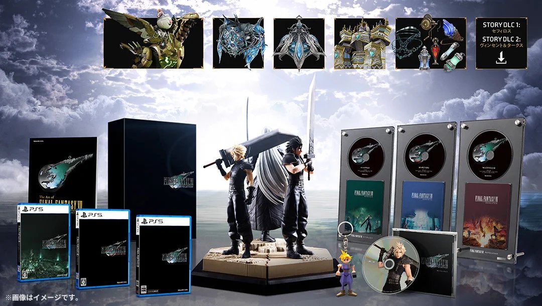 Genki_JPN's tweet photo. Square Enix announced a Final Fantasy VII Remake Series "Complete Edition" in Japan for 77,777 yen ($500) https://t.co/gmdXLRR0ig