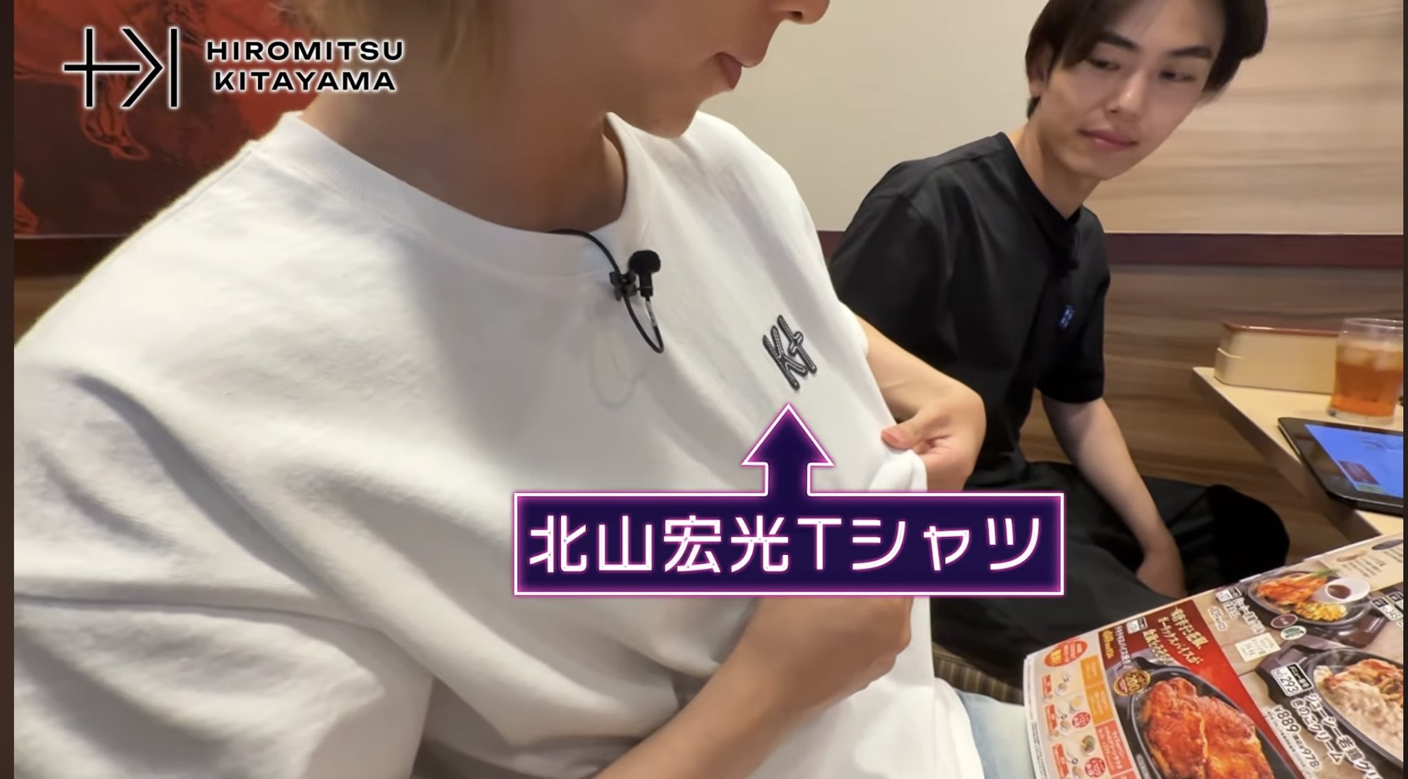 宏光❤️ちえ🍒🧚‍♀️🐹⌚️🐼 on X: 