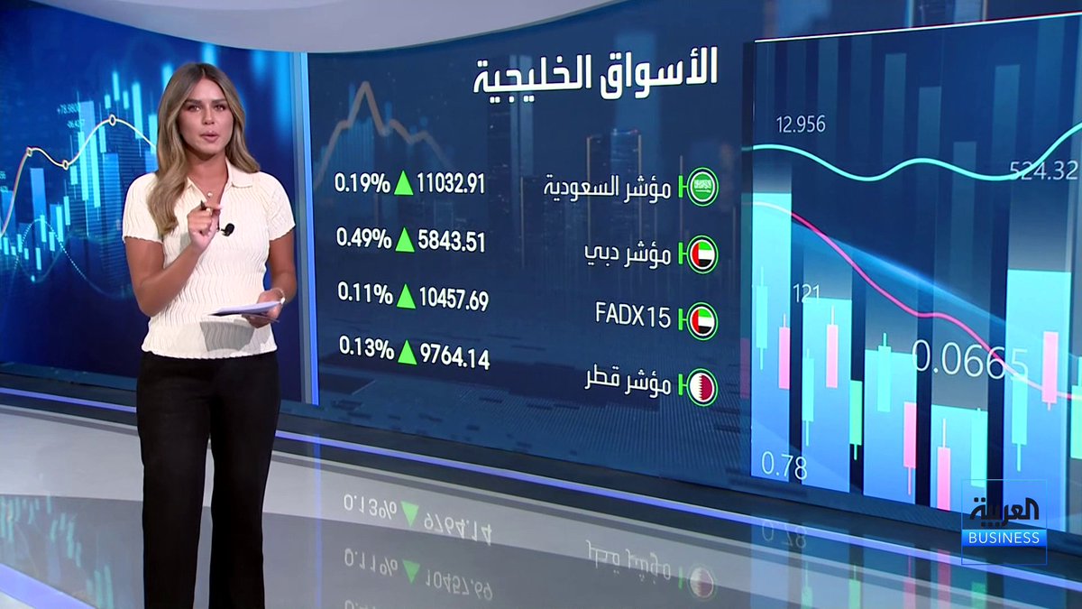 إغلاقات إيجابية للأسواق الخليجية في نهاية تداولات الأسبوع ومؤشر السوق السعودي فوق مستويات 11 ألف نقطة _Business 