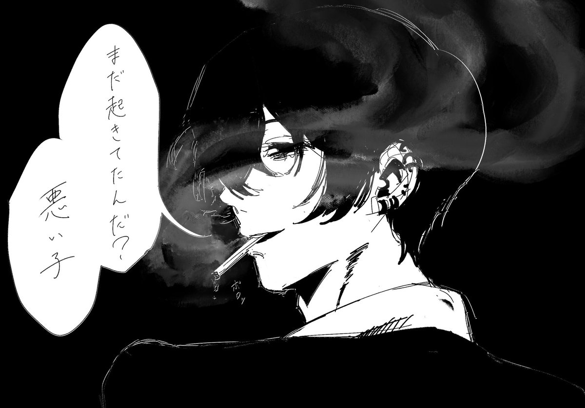 Apapu_1014's tweet photo. #四飼FA
伊織さんの煙草発見‼️ https://t.co/DSny9tX3bF