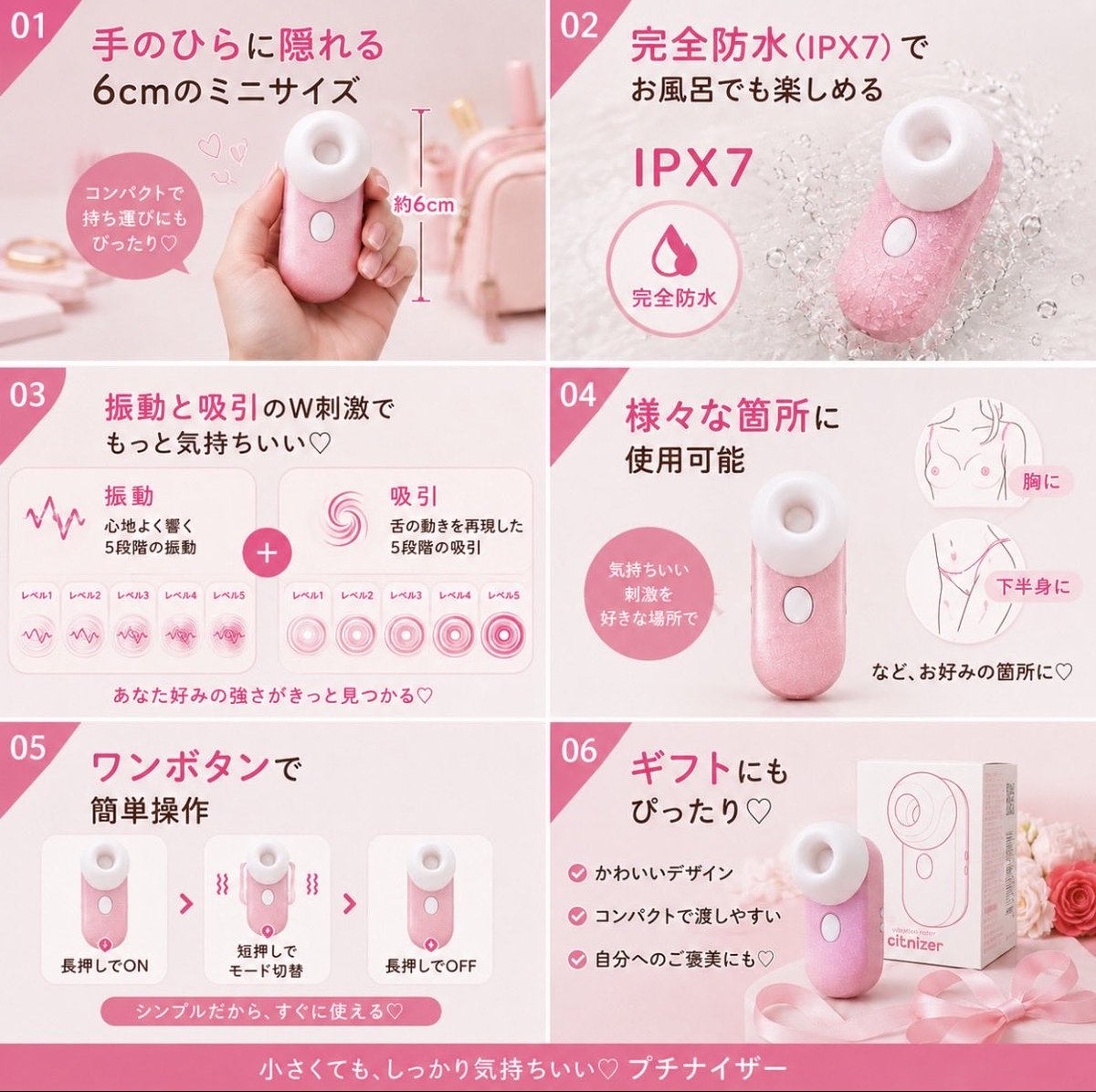 wildone_woman's tweet photo. 寝る前にちょっとだけ見るつもりが…📱💗
気になるものを見つけると
「これ欲しいかも…」って止まらなくなる😂
でも、こういう時間ってなんか楽しいよね🫶
みんなは寝る前、何見てる?😴
https://t.co/Bkse7sThf0
#WildOne #安眠 #セルフプレジャー https://t.co/QGX2w3bPAq