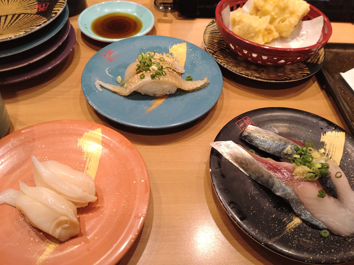 Tb_Chiaki's tweet photo. 流石に腹パン😂 https://t.co/hCsmzmdMdm