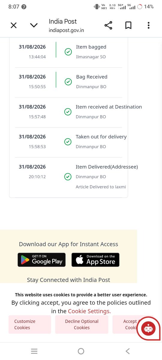 Chandan_716's tweet photo. @IndiaPostOffice 
मेरा Article Number JI352587899IN है। Tracking में 31/08/2026 को 20:10:12 बजे “Article Delivered to Laxmi” दिखा रहा है, लेकिन मैं Laxmi को नहीं जानता और मुझे Article प्राप्त नहीं हुआ है। कृपया जाँच करके बताएं कि Article किसे औ�� किस आधार पर दिया गया। कृपया https://t.co/Z1ZIULa6Qr