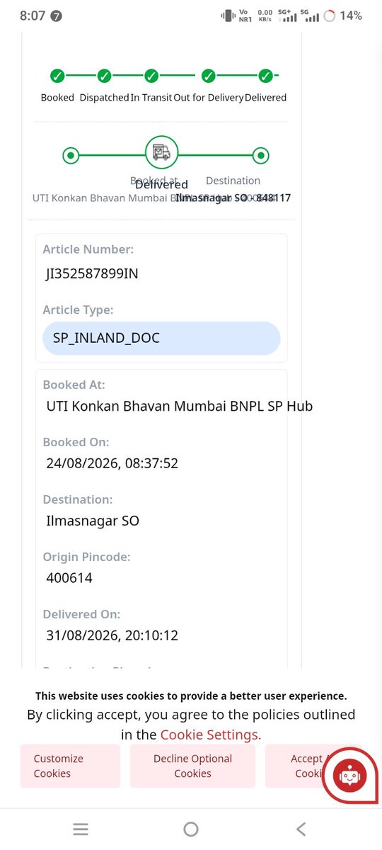 Chandan_716's tweet photo. @IndiaPostOffice 
मेरा Article Number JI352587899IN है। Tracking में 31/08/2026 को 20:10:12 बजे “Article Delivered to Laxmi” दिखा रहा है, लेकिन मैं Laxmi को नहीं जानता और मुझे Article प्राप्त नहीं हुआ है। कृपया जाँच करके बताएं कि Article किसे औ�� किस आधार पर दिया गया। कृपया https://t.co/Z1ZIULa6Qr