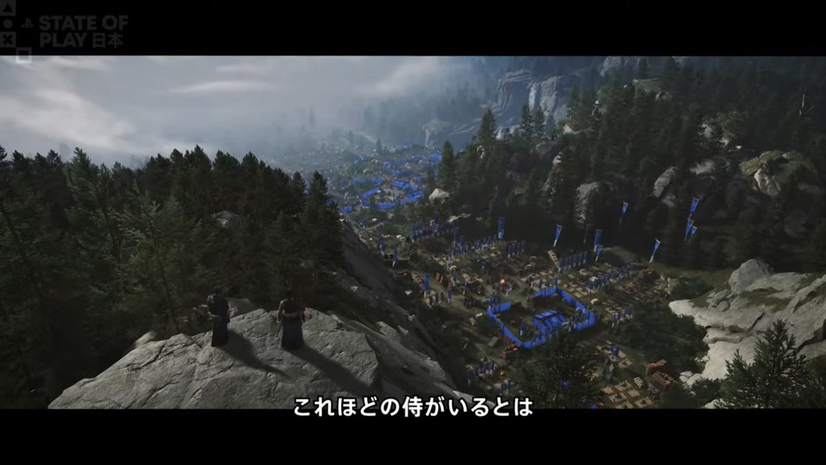 bk2128's tweet photo. Ghost of Yotei: Echoes of Sekigahara trailer is also shown at SoP Japan, finally with Japanese voiceover version

Also this is the last segment in State of Play Japan https://t.co/LbTePP1Zrf