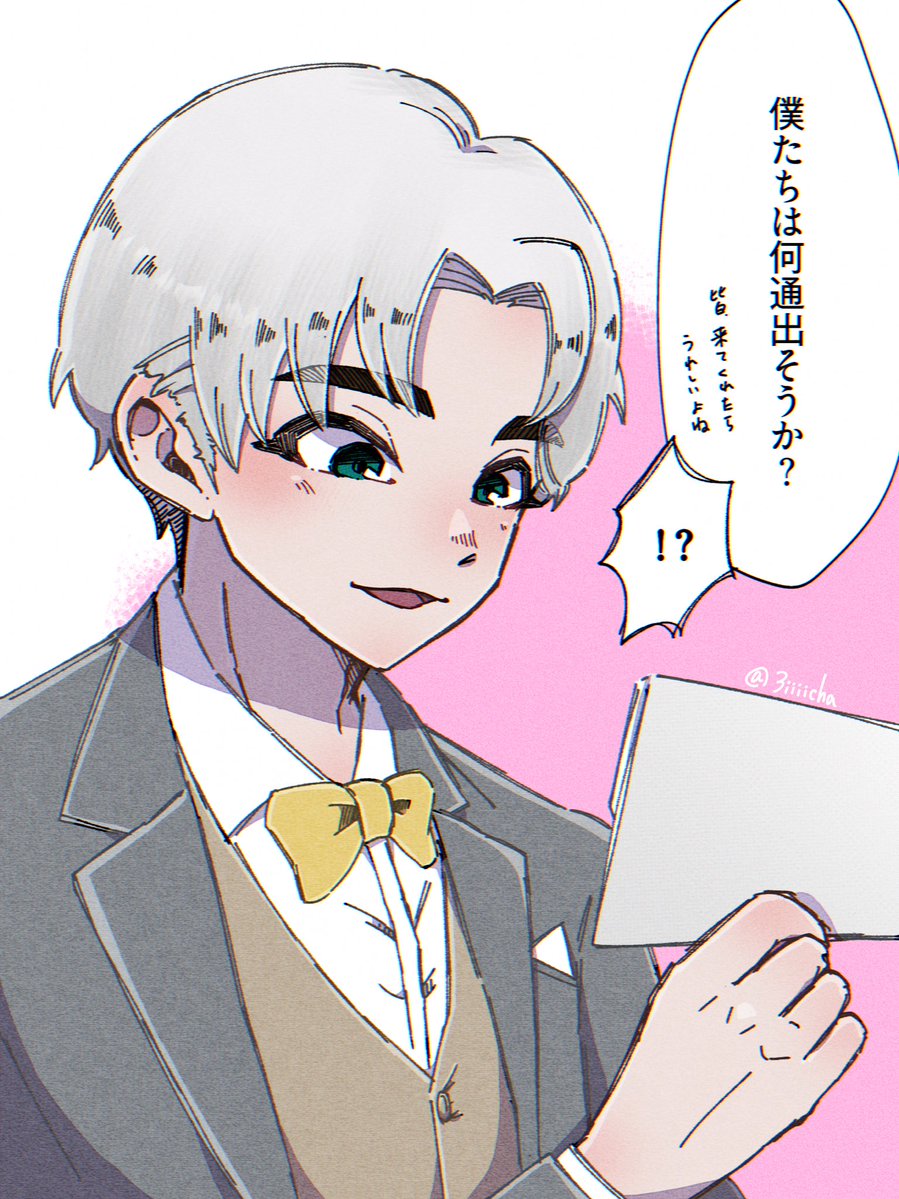 3iiiicha's tweet photo. デコスーツ https://t.co/47PwZtlZo6