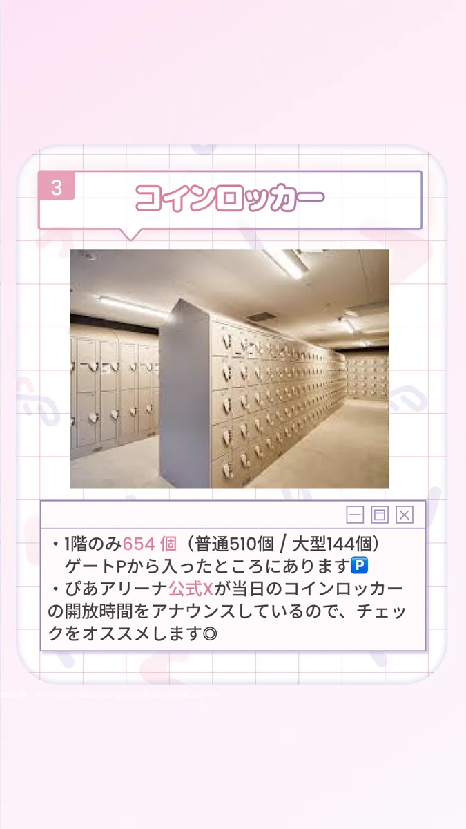 トレポータル -推し活が加速するトレカ交換アプリ- on X: 