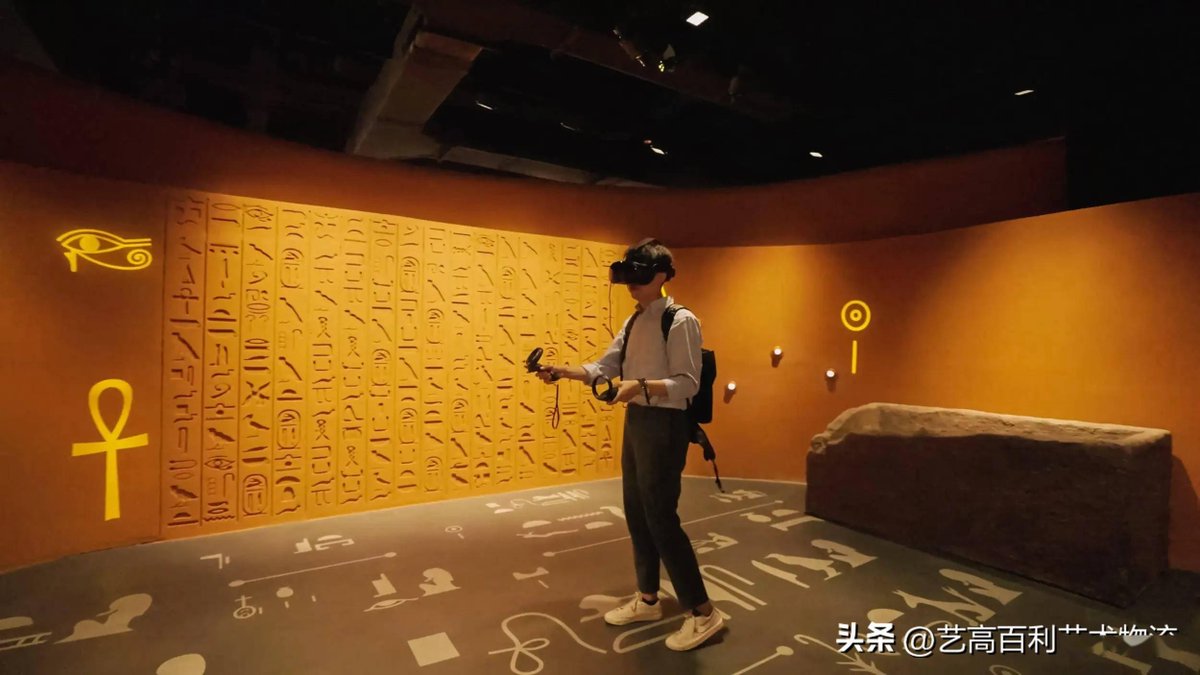 JuneRidgeyl's tweet photo. Probé la nueva experiencia de realidad aumentada en el museo, ver obras cobrar vida es sensacional! https://t.co/8sAN6TGI51