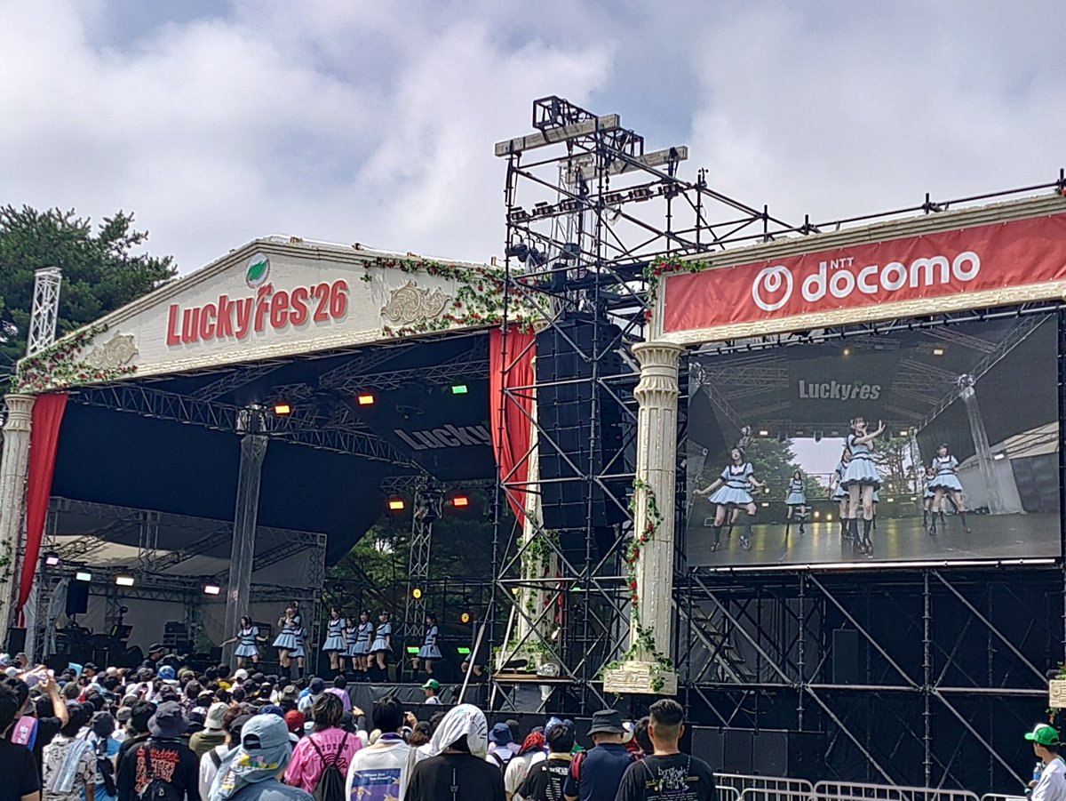 HollyCarpSHOGO's tweet photo. リクエスト有難うございま〜す📻️🎶
私も合唱祭好きでした〜🎵
#mp2000 https://t.co/KbOZZt0Id2