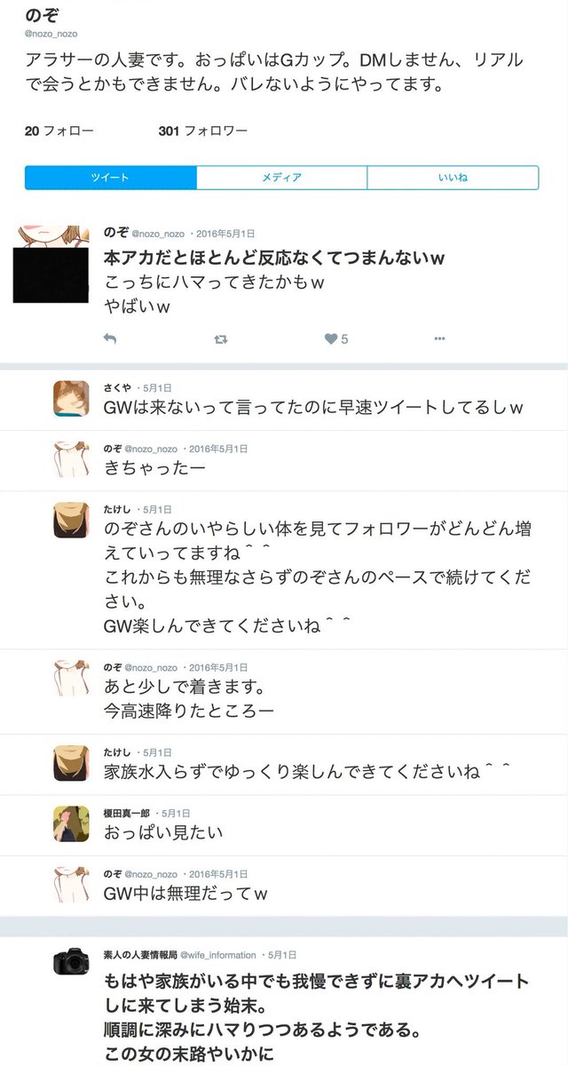 pancada2's tweet photo. (12/12) https://t.co/T6H4rqzhKa