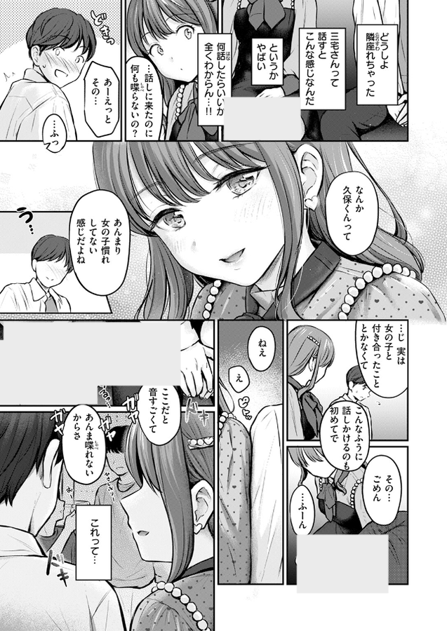 leochulaaa's tweet photo. https://t.co/cyBmsWYWjc