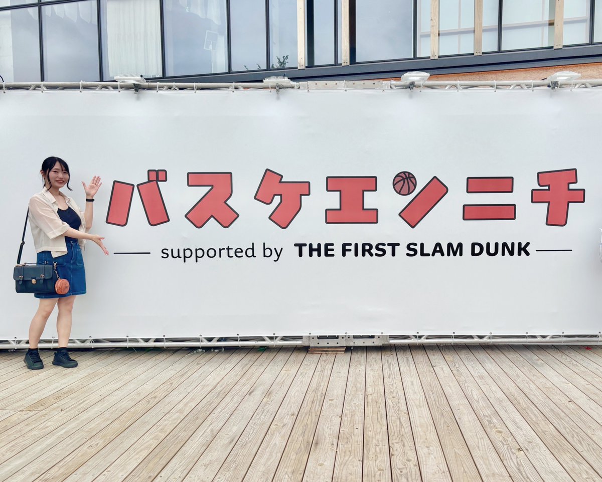 0101ya0505's tweet photo. #バスケエンニチ
久しぶりにバスケットボール触れて楽しかった🏀✨シュート何本か打っただけでゼェハァしてしまったTHE運動不足
たくさんのお子さんがバスケを楽しんでる姿もとても良かったです👦🏻
来年の #THEFIRSTSLAMDUNK 再上映も楽しみにしてます🎦 https://t.co/NiG8vCSHbu