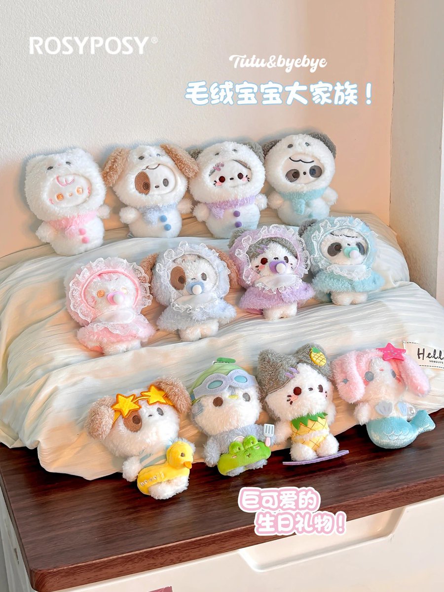 sundaygoooods's tweet photo. กี๊ดดด ยัยน้องพวงกุญแจก rosyposy โปรลดเหลือชิ้นละ 210.- เองอะทุกคน ปุ๊กปิ๊กมากอยากเหมา เปิดให้พี่ๆจองตอนนี้เลย https://t.co/5BnnzIILQ3