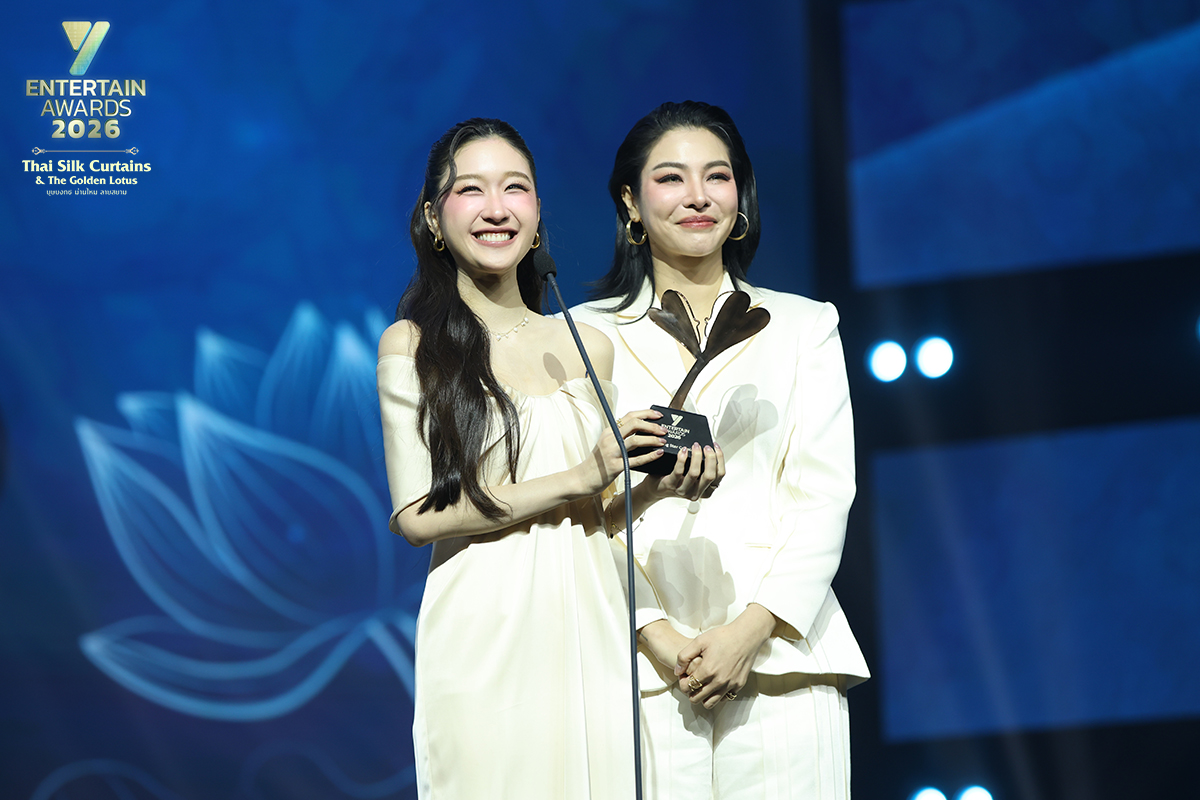 Yriety's tweet photo. #YentertainAwards2026 
#Yent26atICONSIAM https://t.co/x5EonQ4EH9
