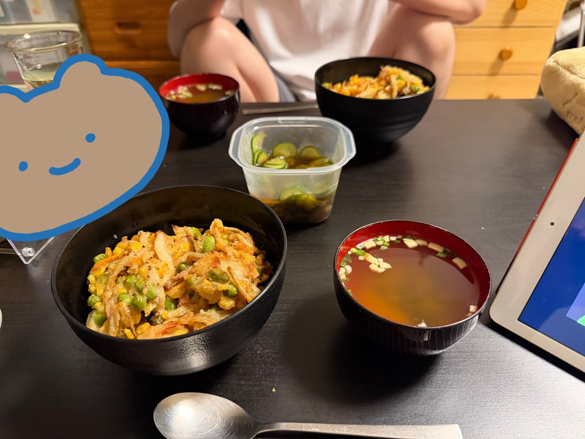 sho1001is's tweet photo. 今日の夜ご飯🌙🍚 https://t.co/Z6bCtn1Zdc