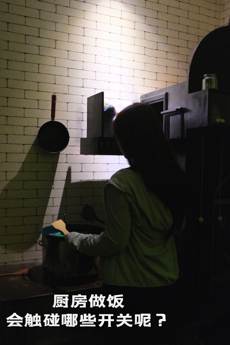 KaylaEasonaeca's tweet photo. Escape Room a 5 estrellas: pistas ocultas, acertijos desafiantes y un reloj corriendo! Te atreves https://t.co/9KDgZobQYX