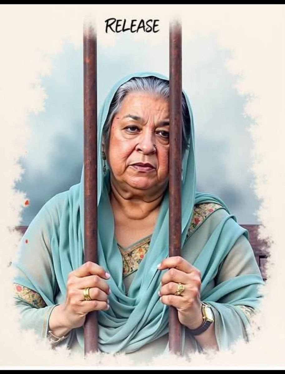 attique_riaz06's tweet photo. فلک جاوید خان کی سوشل میڈیا واریئرز اور قیادت سے درخواست۔۔۔🚨

مجھے میڈیا پر بات نہیں کرنے دی گئی 
ڈاکٹر یاسمین راشد صاحبہ کی طبیعت سخت ناساز ہے 
اگر اُنہے کُچھ ہوا تو زمہدار کون ہو گا۔۔؟
76 سالہ بزرگ خاتون کے ساتھ ظلم کرنا بند کرو
اُن کے علاج کے لیئے ہر فارم پر آواز اُٹھائیں https://t.co/YQHQfqGZyx