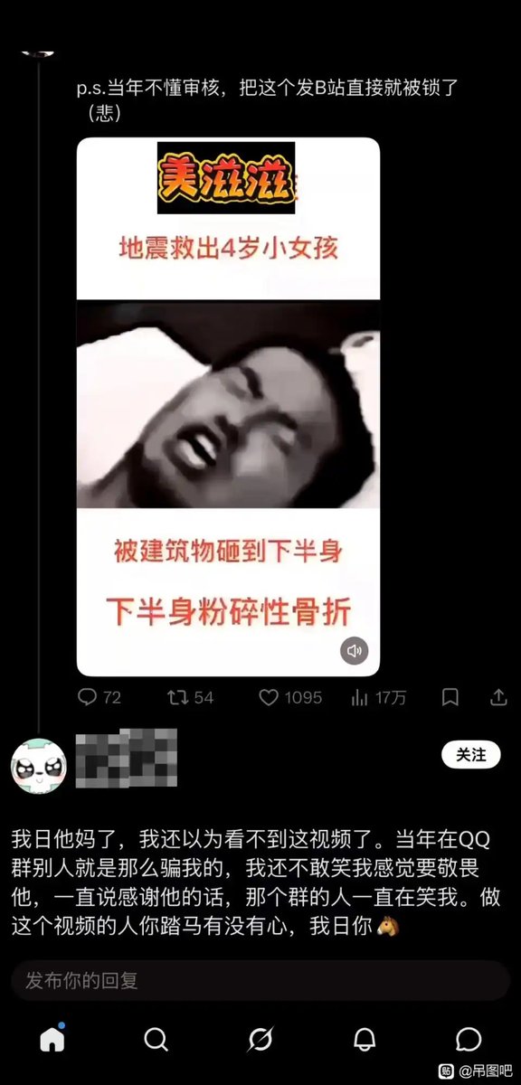 LingJiaXin233's tweet photo. https://t.co/N2ZJm6p5NQ