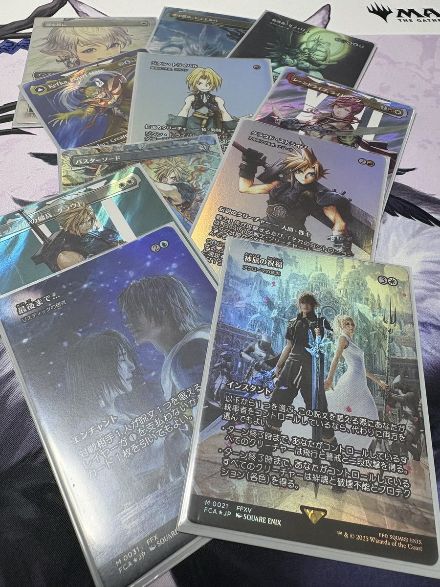 4drkpa's tweet photo. 流石にこのデッキは3重スリーブにしないとまずい気がしてきた。 https://t.co/E22xHiEbfo