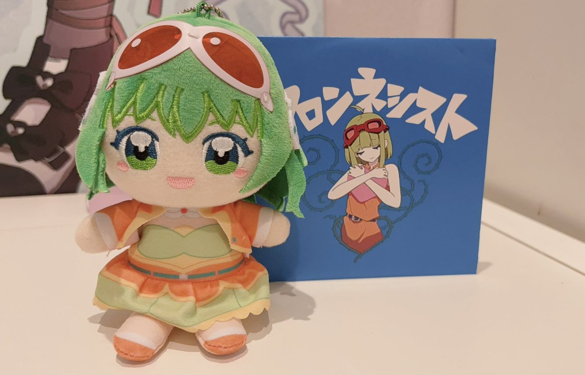 htn393939's tweet photo. GUMIちゃんの日💚🥕
最近色々得られて幸せ🥰 https://t.co/rtNrTWqMZL