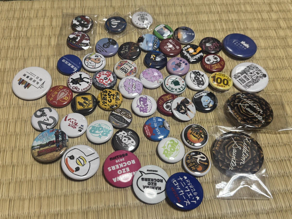 Reposts by RSR缶バッジくん (@rsrbadge) / X