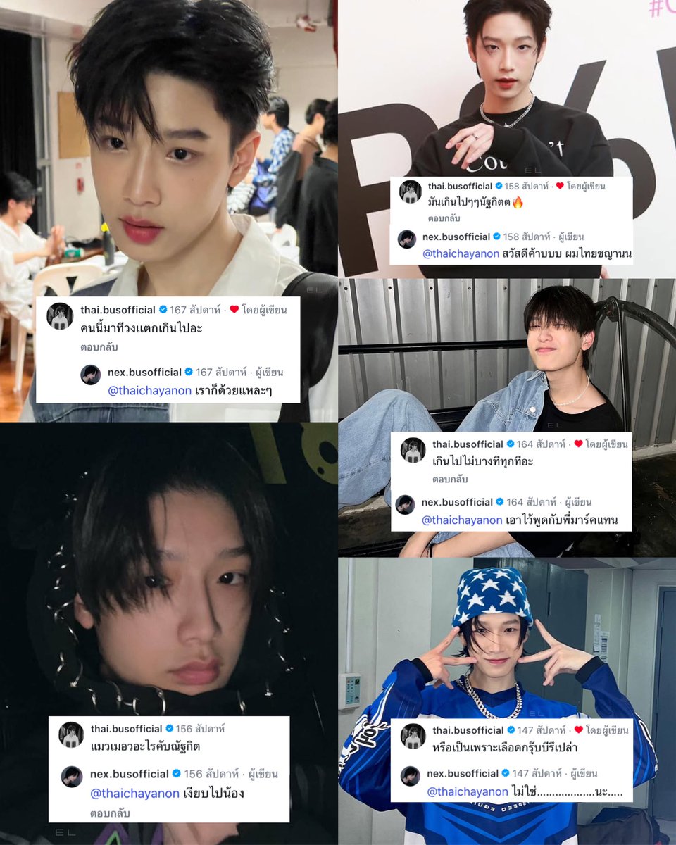 kh1ovele's tweet photo. แล้วมะก่อนฮีตามเม้นตามอวยน้องทุกโพสต์จริง ๆ https://t.co/YU0WjGkVSm