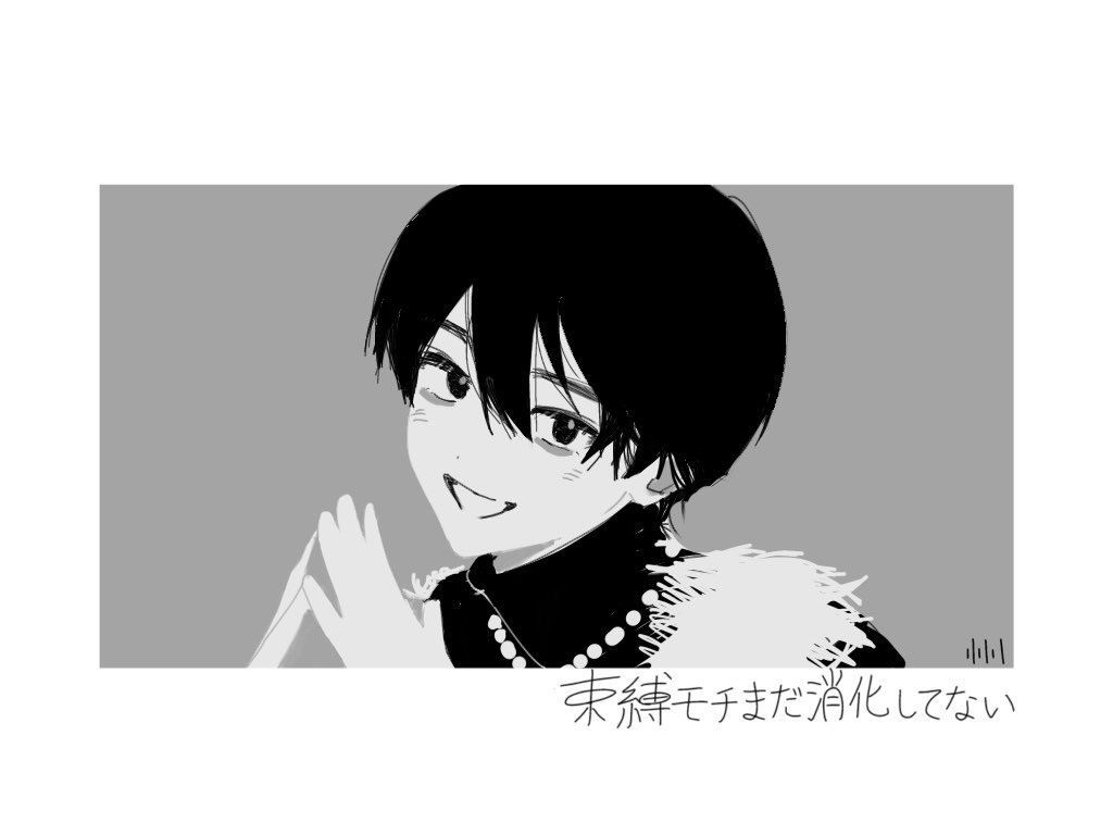popo0o0op's tweet photo. https://t.co/gYggYCWOGF