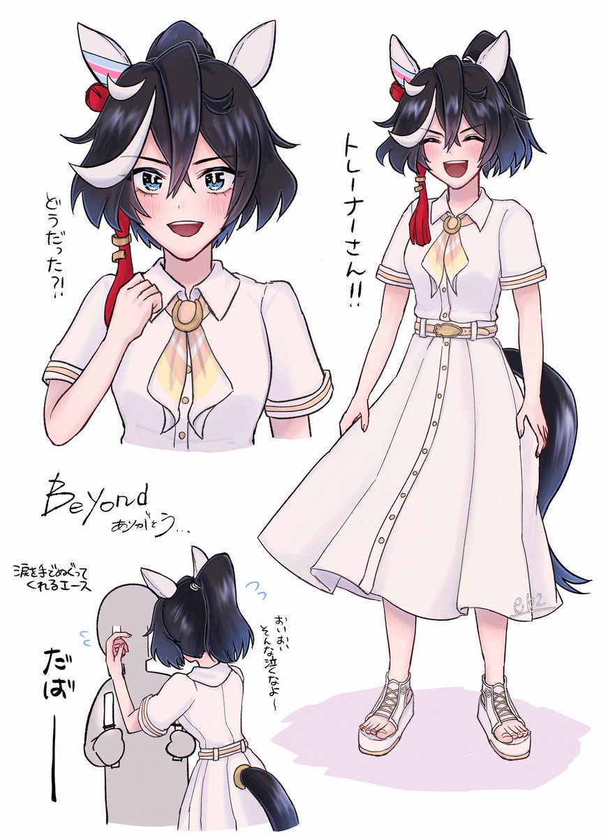 ACE_CUTE_COOL's tweet photo. Beyond… https://t.co/E3sYJhe4xs