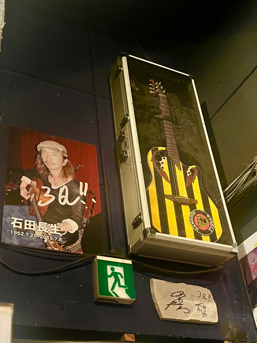 bossringo's tweet photo. ツアー初日はsold out🎉
周年プロローグらしい選曲とあたたかい雰囲気で良きライブでありました
#押尾コータロー https://t.co/NySIXKRu5l