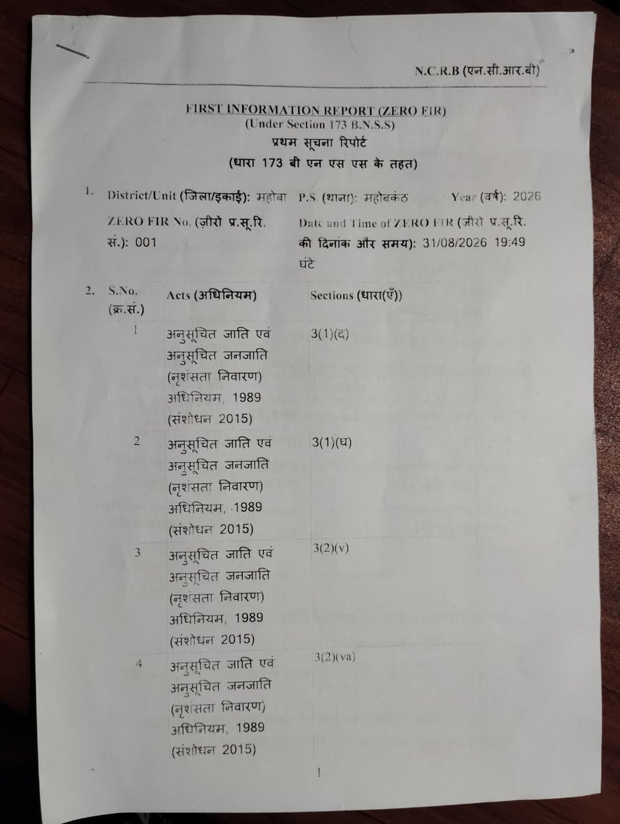 khemck10's tweet photo. 🚨 URGENT APPEAL FOR JUSTICE FOR MINOR LATE RAJ ANURAGI (KORI), CHHATARPUR, MP 🚨

I seek urgent intervention in the deeply disturbing death of Late Raj Anuragi (Kori), aged about 16 years, resident of Harpalpur, District Chhatarpur, Madhya Pradesh.

A Zero FIR was registered at PS Mahobkanth, District Mahoba (UP) and subsequently transferred to PS Harpalpur, District Chhatarpur (MP).

The family has alleged that Raj was murdered and that his body was subsequently found in the railway-track area. His Post-Mortem Report records the cause of death as:

“Shock and hemorrhage due to ante mortem injuries.”

Detailed representations, along with the FIR, complete Post-Mortem Report, photographs and other relevant material, have already been emailed to the SP and District Magistrate, Chhatarpur. Unfortunately, no substantive response has been received so far.

Today, I repeatedly attempted to contact the senior district authorities during office hours, but could not establish communication. Yesterday, when I was able to speak briefly with the concerned senior police authority, I found the response unfortunately unsatisfactory and non-cooperative considering the seriousness and sensitivity of the death of a 16-year-old child.

We are NOT asking the authorities to prejudge the guilt of anybody.

We respectfully demand:

1. A FAIR, SCIENTIFIC & TIME-BOUND INVESTIGATION into the circumstances leading to Raj's death.

2. Preservation and examination of CCTV footage, CDR/mobile-location data, railway records, digital evidence and all relevant forensic/biological evidence.

3. Investigation of the role of all persons named in the FIR and appropriate legal action strictly in accordance with the evidence and law.

4. Protection of Raj's parents, sister/complainant and other material witnesses.

5. Immediate statutory relief and rehabilitation of the bereaved SC family under the SC/ST (Prevention of Atrocities) Act/Rules.

6. ₹1 CRORE financial assistance/compensation to the bereaved family, including applicable statutory and additional Government relief.

7. Suitable Government employment for one eligible member of the bereaved family, subject to applicable rules/policy.

8. A supplementary expert/Forensic Medical Board opinion, wherever appropriate, to scientifically examine whether the complete injury pattern is consistent with railway impact and whether any injuries indicate another mechanism preceding the railway trauma.

A 16-year-old child has lost his life. His grieving family deserves TRUTH, PROTECTION AND JUSTICE.

I respectfully request the Hon'ble Chief Minister of Madhya Pradesh, senior police leadership, District Administration and concerned constitutional/statutory authorities to take immediate cognizance and ensure a transparent, impartial and professionally supervised investigation.

Kind attention:
@CMMadhyaPradesh
@DrMohanYadav51
@NCPCR_
@MSJEGOI
@RailMinIndia
@RPF_INDIA

#JusticeForRajAnuragi
#JusticeForRaj
#RajAnuragi
#Chhatarpur
#Harpalpur
#MadhyaPradesh
#SCSTAct
#ScheduledCastes
#DalitRights
#JusticeForSC
#ChildRights
#JusticeForChildren
#FairInvestigation
#ImpartialInvestigation
#ForensicInvestigation
#HumanRights
#StopAtrocities
#JusticeForAll

— Er. Khem Chand Koli
National President/Founder
Akhil Bhartiya Yuva Koli/Kori Samaj (Regd.), Delhi, 9810130544.