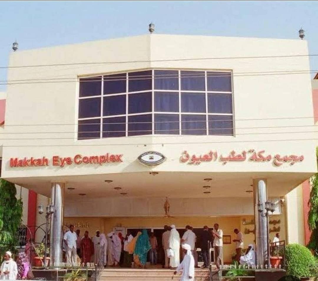 Apollo_Hak's tweet photo. 🛑🛑
تعلن ادارة مستشفي  مكة بولاية الخرطوم الرياض عن افتتاح المستشفي يوم السبت 29 اغسطس..بعدد 1000عملية مجانيه 

التسجيل من مقر المستشفي
كلمو الناس 
عسى ولعل تلاقي محتاج
و #رتويت https://t.co/XjnHxPrVlp