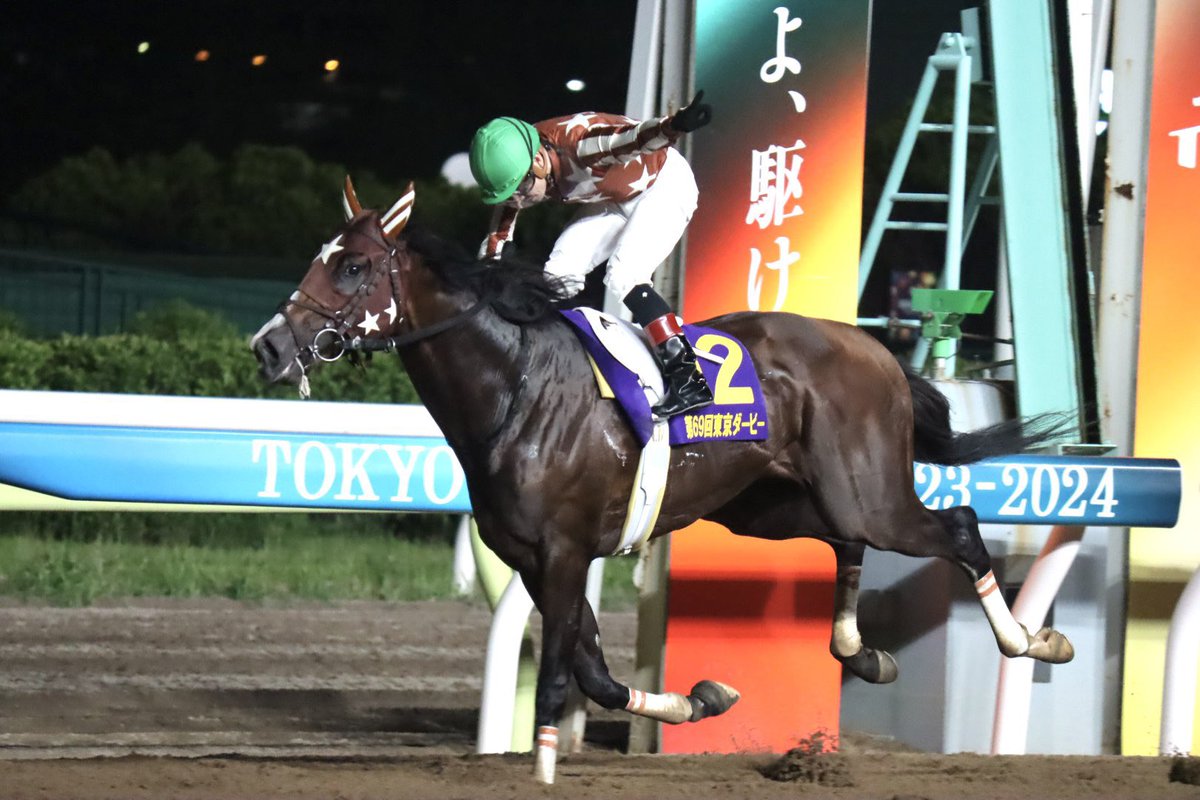 spapan1231's tweet photo. ミックファイアの引退が決まりましたか・・・

南関クラシック最終年に三冠馬が出るという奇跡。

JDDで鳴り止まない御神本コールを現地で感じることができたのは自慢です。

ホントにお疲れ様でした。 https://t.co/5FoNBO7NjM