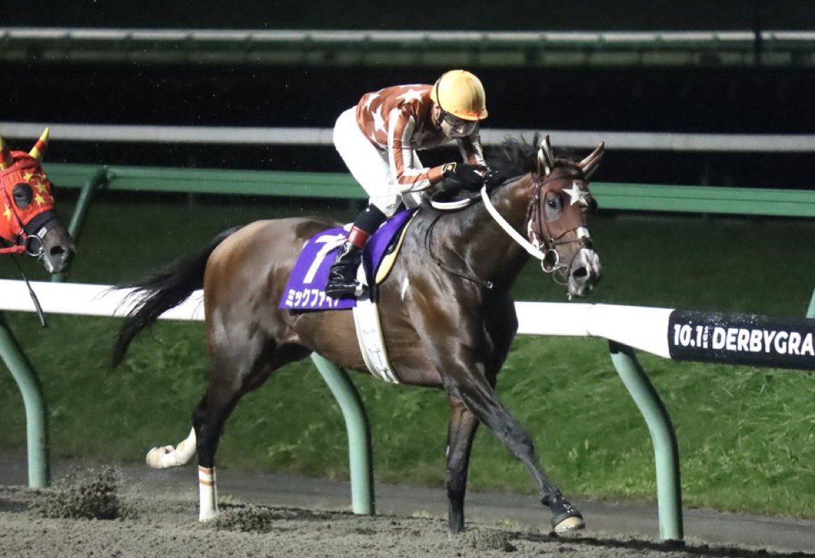 spapan1231's tweet photo. ミックファイアの引退が決まりましたか・・・

南関クラシック最終年に三冠馬が出るという奇跡。

JDDで鳴り止まない御神本コールを現地で感じることができたのは自慢です。

ホントにお疲れ様でした。 https://t.co/5FoNBO7NjM