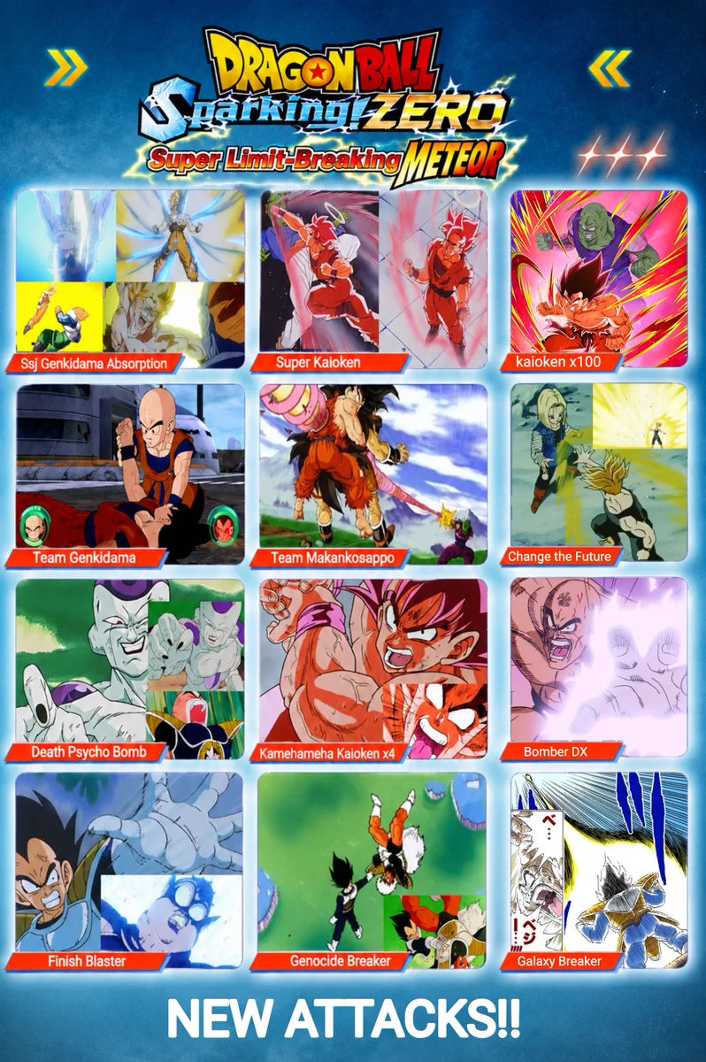 ドラゴンボール」家庭用ゲーム公式 on X: 
