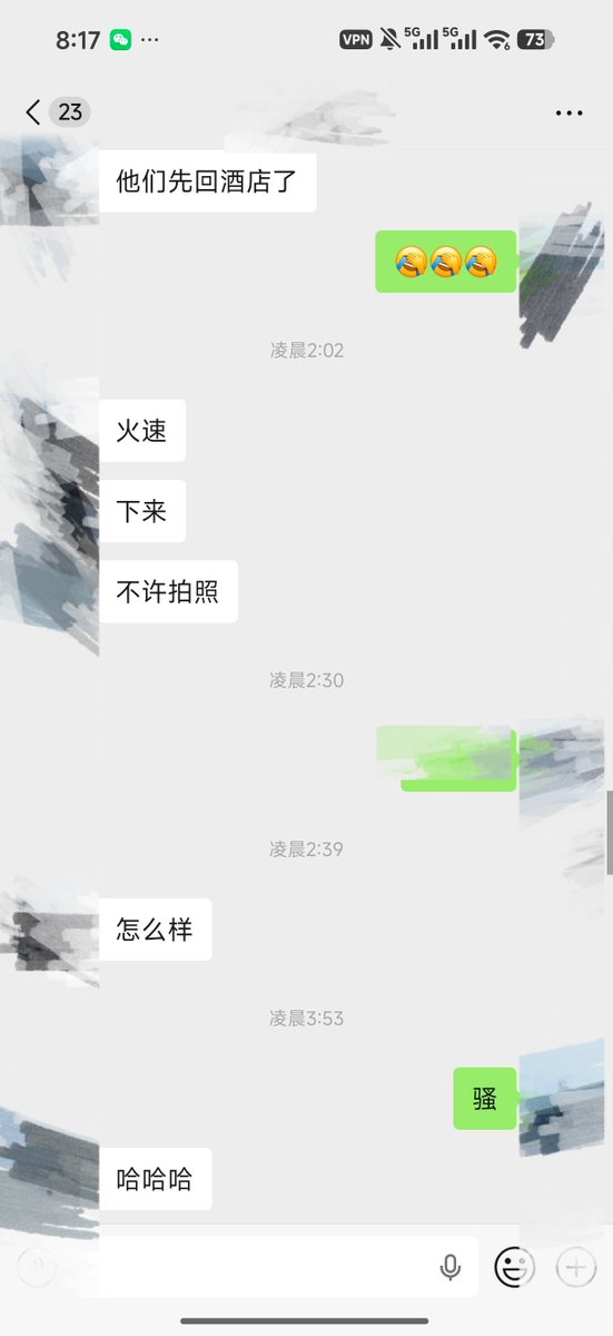 s_hb0717's tweet photo. 第一次3p朋友老婆
贼刺激 https://t.co/ojEc3xxE3G