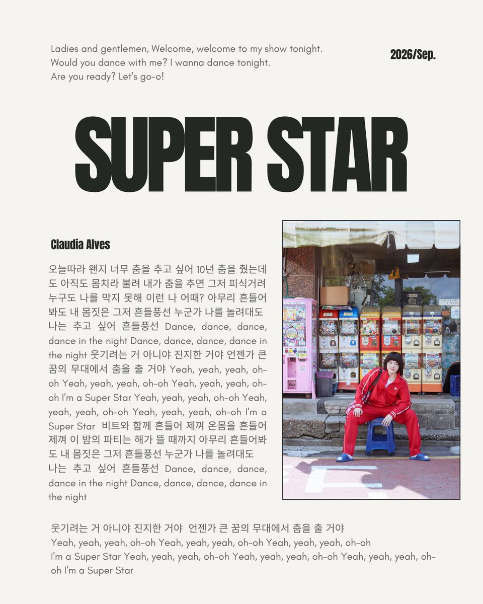 CR0SS_ZIP's tweet photo. 260903 [cg__shinwonho, cross_gene_official IG]

[Shin Wonho]
SUPER STAR
THE NEW CHAPTER 02 #RED ��️

Special Feature : Super Star ⭐
The story continues…

#SuperStar #슈퍼스타
#신원호 #shinwonho https://t.co/EUphJbAJbZ