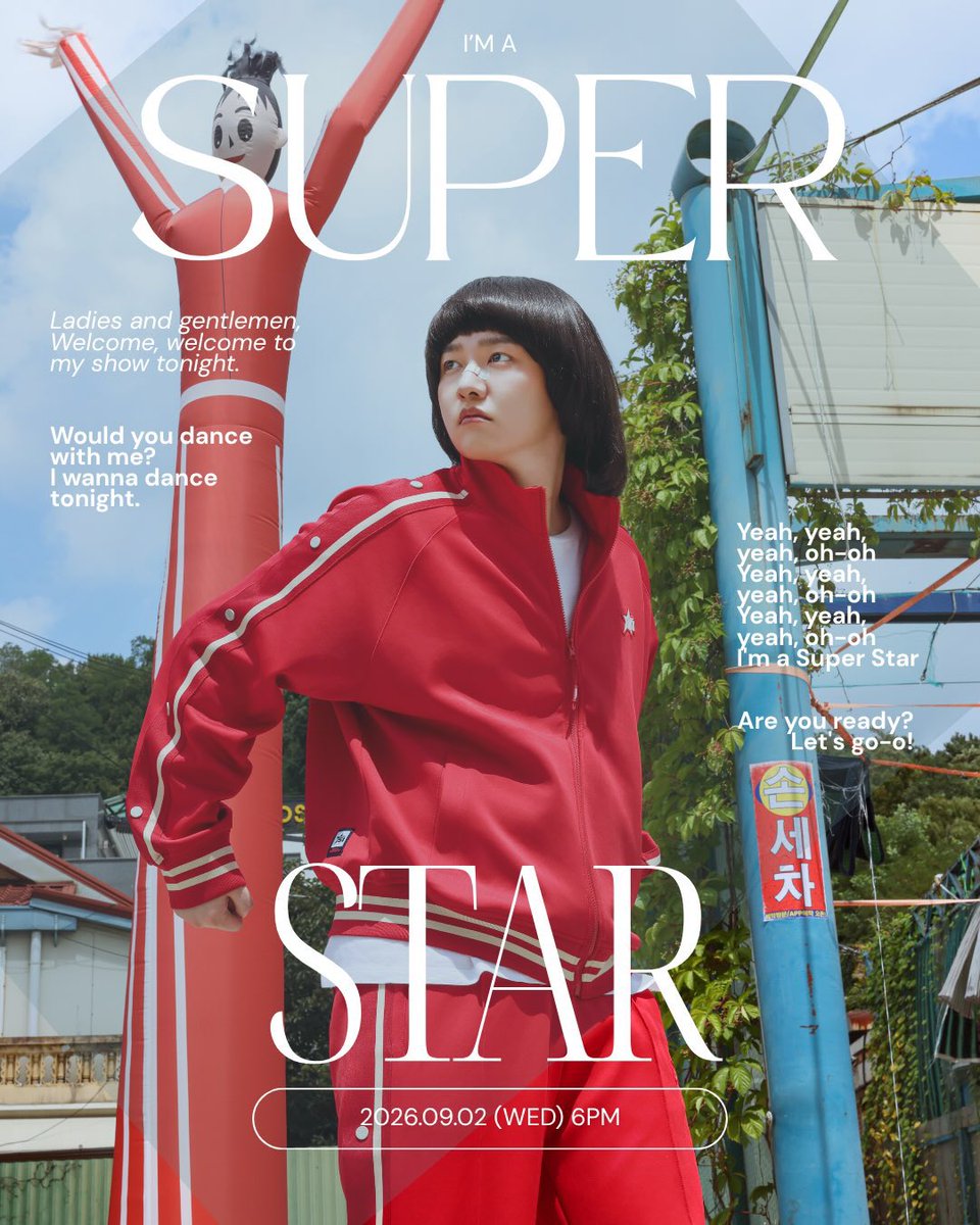 CR0SS_ZIP's tweet photo. 260903 [cg__shinwonho, cross_gene_official IG]

[Shin Wonho]
SUPER STAR
THE NEW CHAPTER 02 #RED ��️

Special Feature : Super Star ⭐
The story continues…

#SuperStar #슈퍼스타
#신원호 #shinwonho https://t.co/EUphJbAJbZ