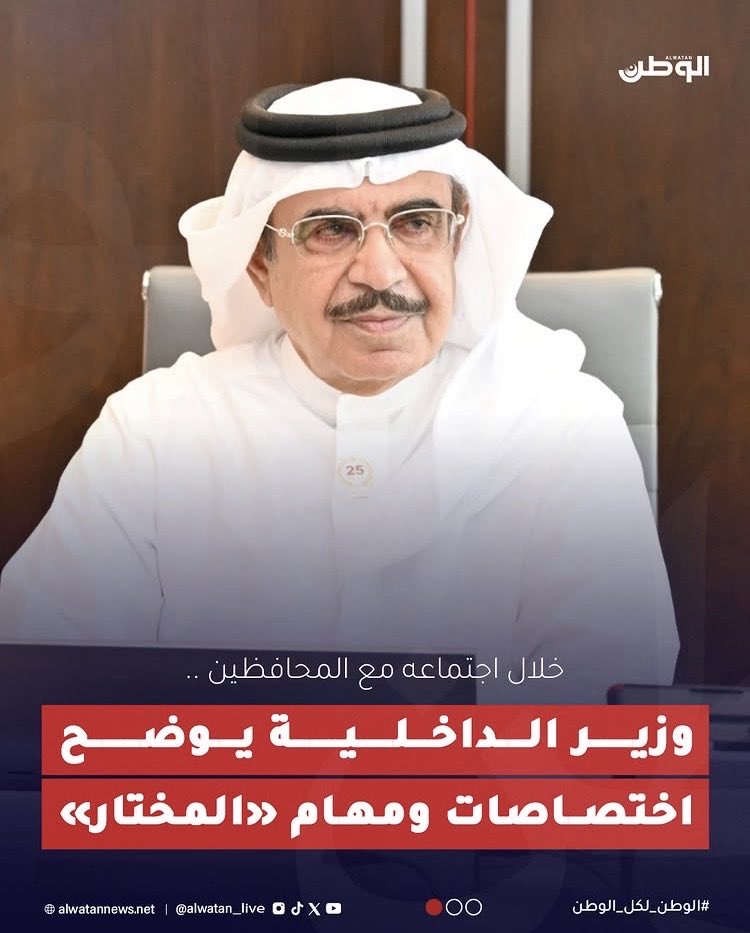Bahrain__978's tweet photo. #البحرين https://t.co/7qgYcnaobJ