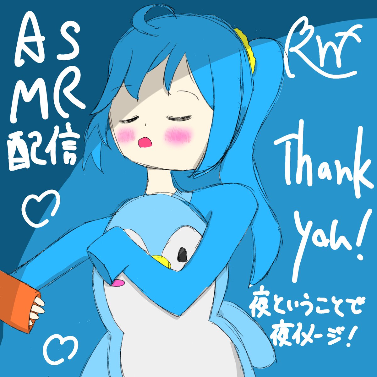 Runofu_Rouge's tweet photo. #そあらーと
 #そあらくん

そあはりてぇてぇを生みました
寝てるかな〜と思って部屋を覗いたらまさかの寝落ちしてました っていう構図です！ https://t.co/HQZhnyJgP1